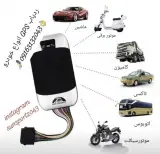 ردیاب دزدگیر و مانیتور خودرو سان اسپرت