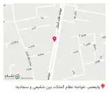 عطاری سید جمال محقق