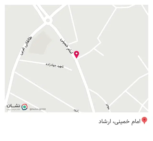 خیاطی رحمانی