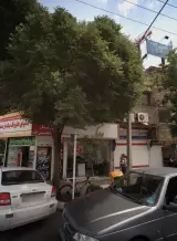 املاک