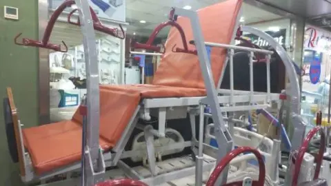 تک یار طب
