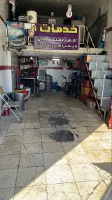 تعمیرگاه پمپ و هیدرولیک و جعبه فرمان غضنفری