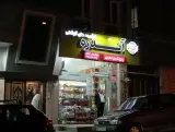 سوپر پروتئین اندره (معین سابق)