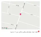 عطاری فرجام