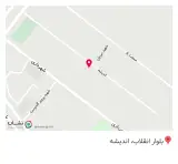 سوپر مارکت عباس