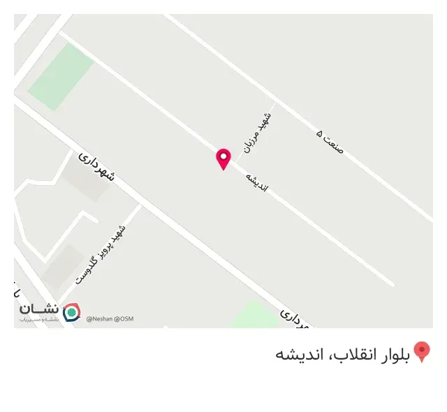 سوپر مارکت عباس