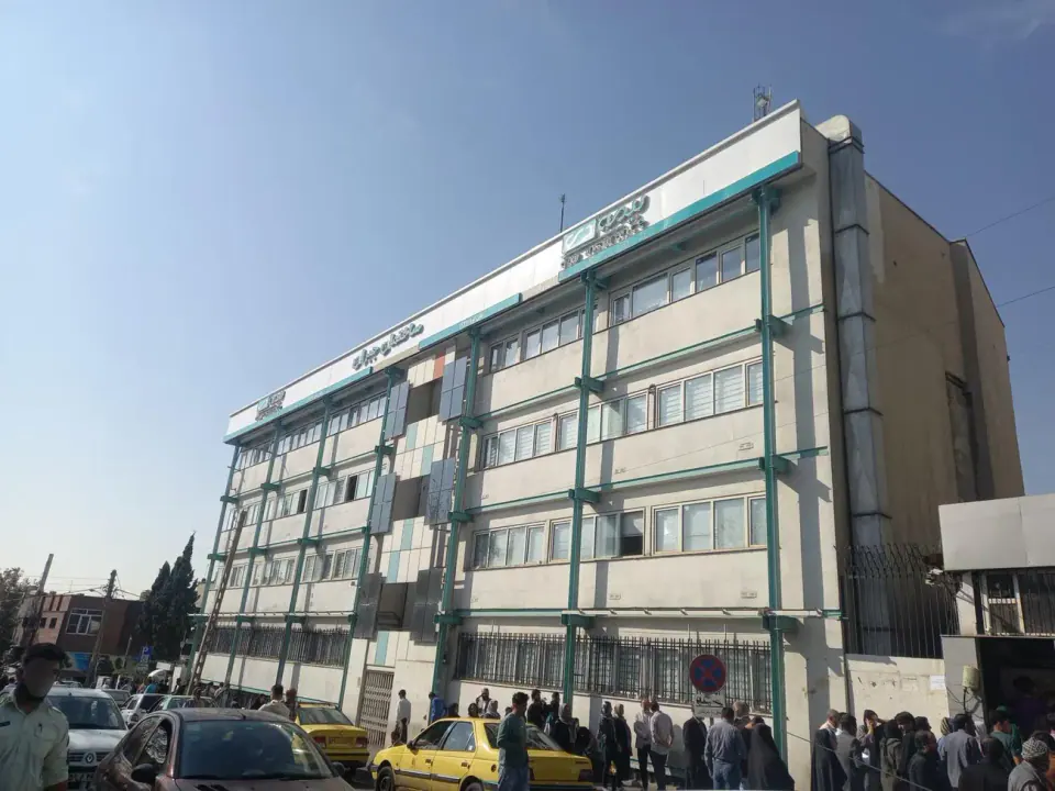 بیمه دی