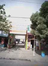 صافکاری برادران افتاده