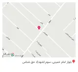 عطاری آریامهر
