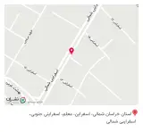 بیمه سرمد نمایندگی توحیدی