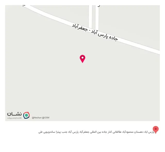 فروشگاه گندم محمودآباد طالقانی 10608