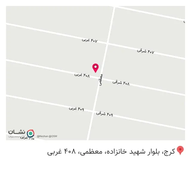 دکوراسیون دکومد