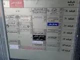 معماری دکوراسیون داخلی بوطیقای هنر