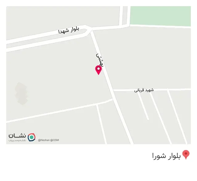 سوپر مارکت رز
