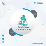 املاک شاهرخی
