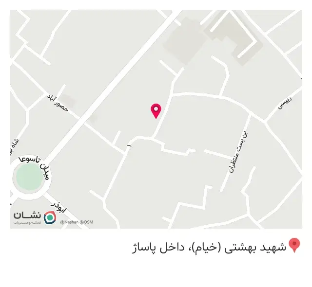 چاپ فرهنگ. شهرضا