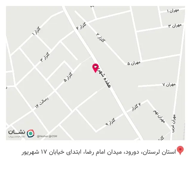 چاپ بنر مهستان