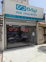 نمایندگی بیمه دی ۶۸۵۰ اسدزاده