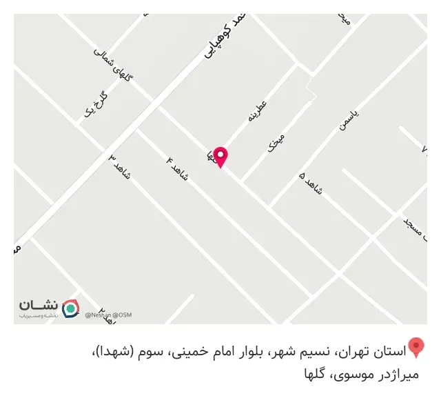 کابینت داتیس
