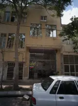 املاک ایران