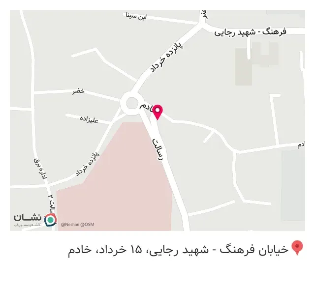 فروشگاه کالا پزشکی صادقی