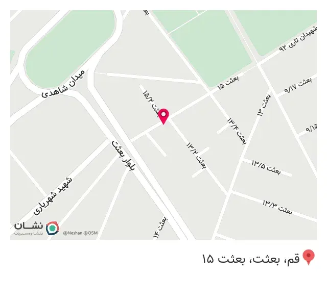 عطاری جعفری