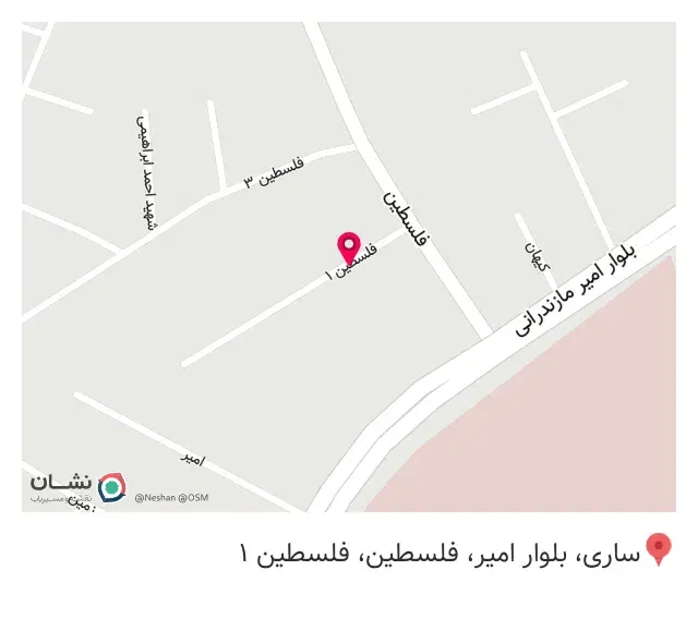 آکودنت