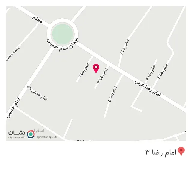 تجهیزات پزشکی نوین طب