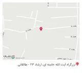 خیاطی ستاره