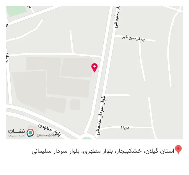 هایپر ساختمانی اسدی