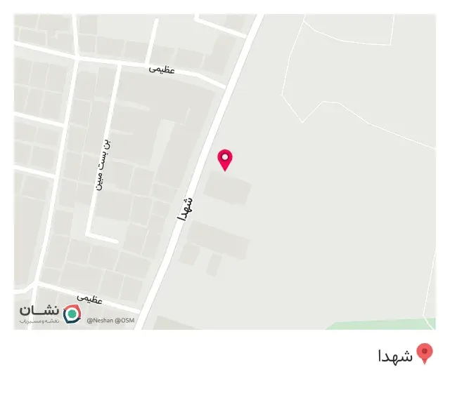 خدمات چاپ سلطان آبادی