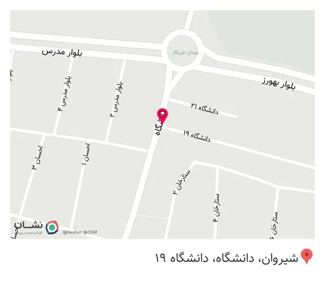 عطاری معجزه