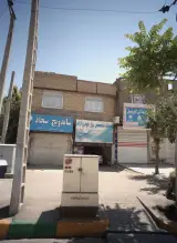 خدمات تخصصی برق خودرو آزاد