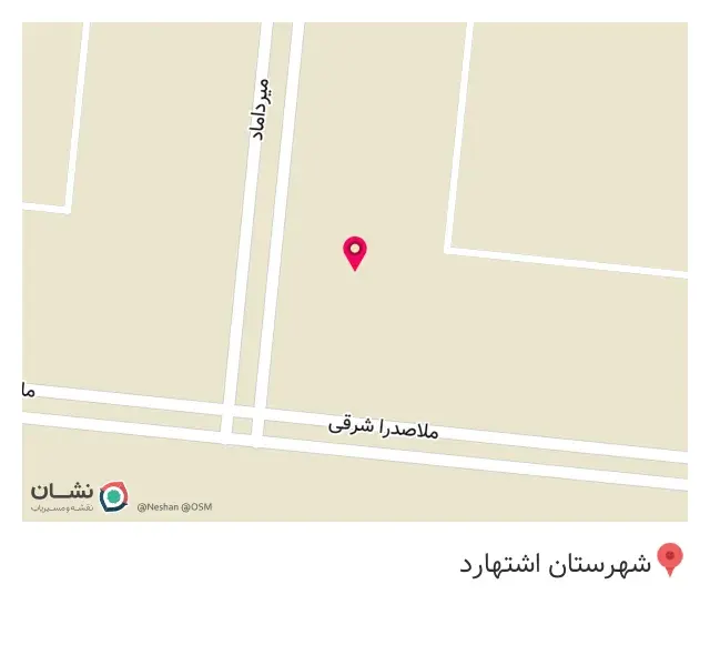 شرکت مهندسی آهن پیشگان