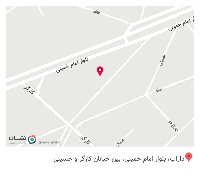 لوازم ساختمانی و بهداشتی اطمینان