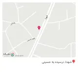 فروشگاه عطاری