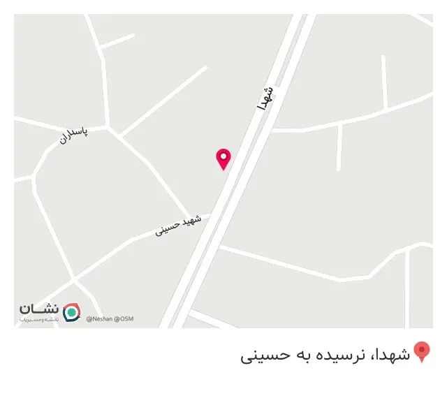 فروشگاه عطاری