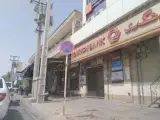 مهدی کاظمی وکیل پایه یک