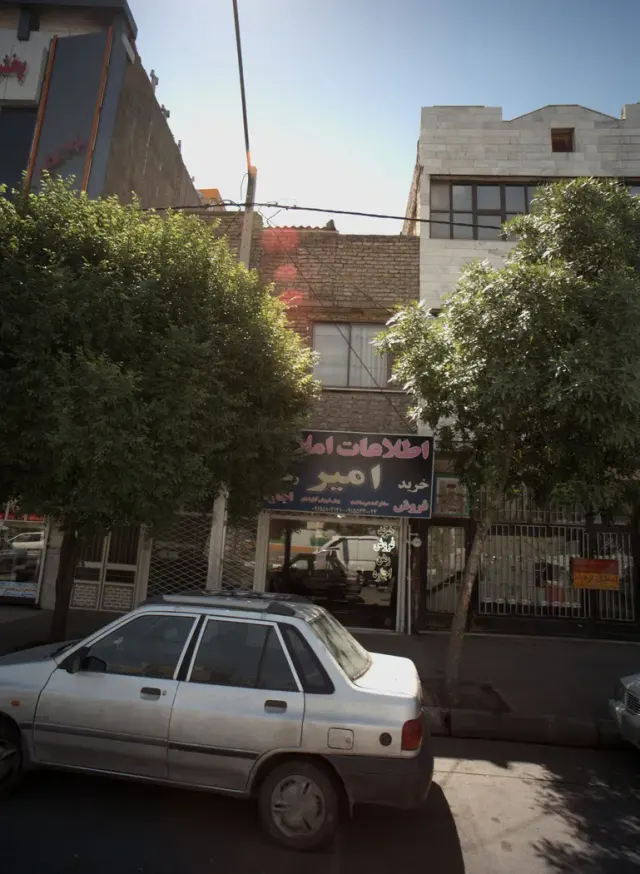 اطلاعات املاک امیر