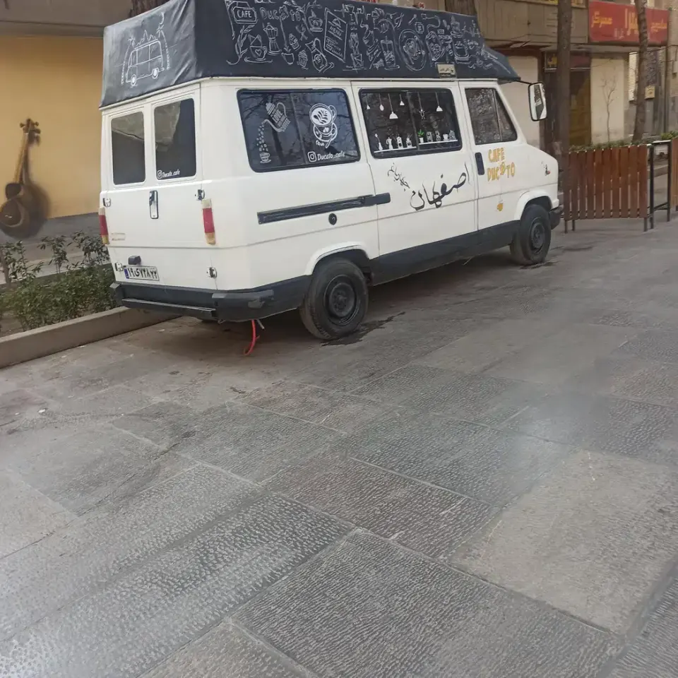 کافی شاپ دوکاتو اصفهان