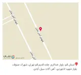 آهن آلات و میلگرد علیرضا سیل آبادی
