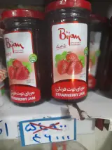 فروشگاه یاران دریان شعبه آسایش