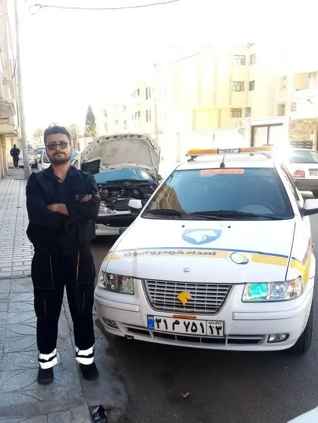امداد خودرو امیر نوری اصفهان