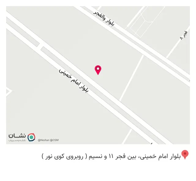 آراز دکور