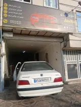 جلوبندی سازی محمد