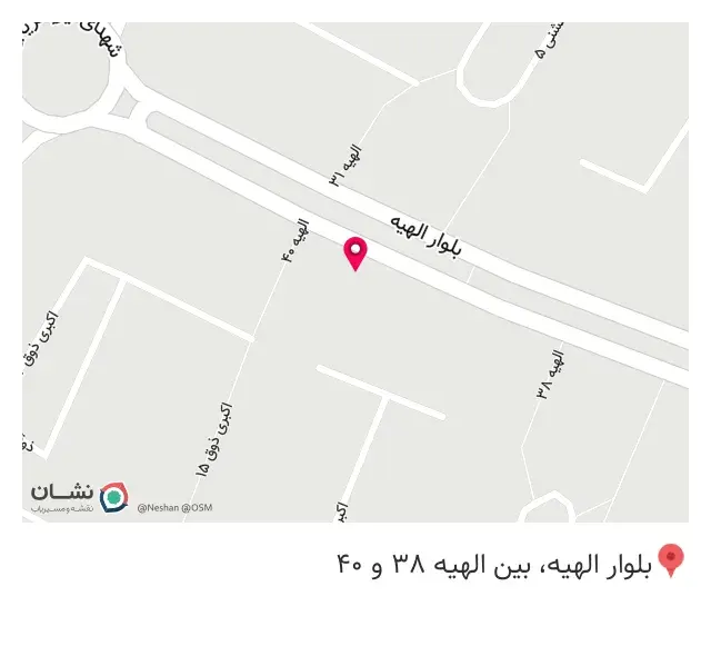 هلدینگ ساختمانی علمی