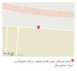 قشم آهن (شعبه طولا)