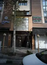 بنیاد حقوقی دکتر عباس کریمی