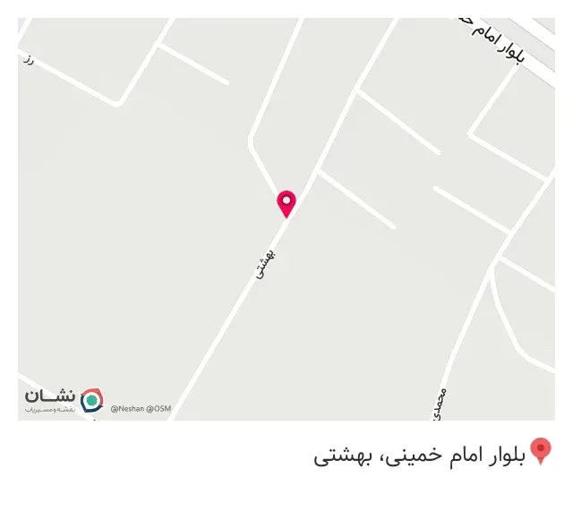 آمتیس دکور