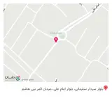 عطاری اَوی سینا